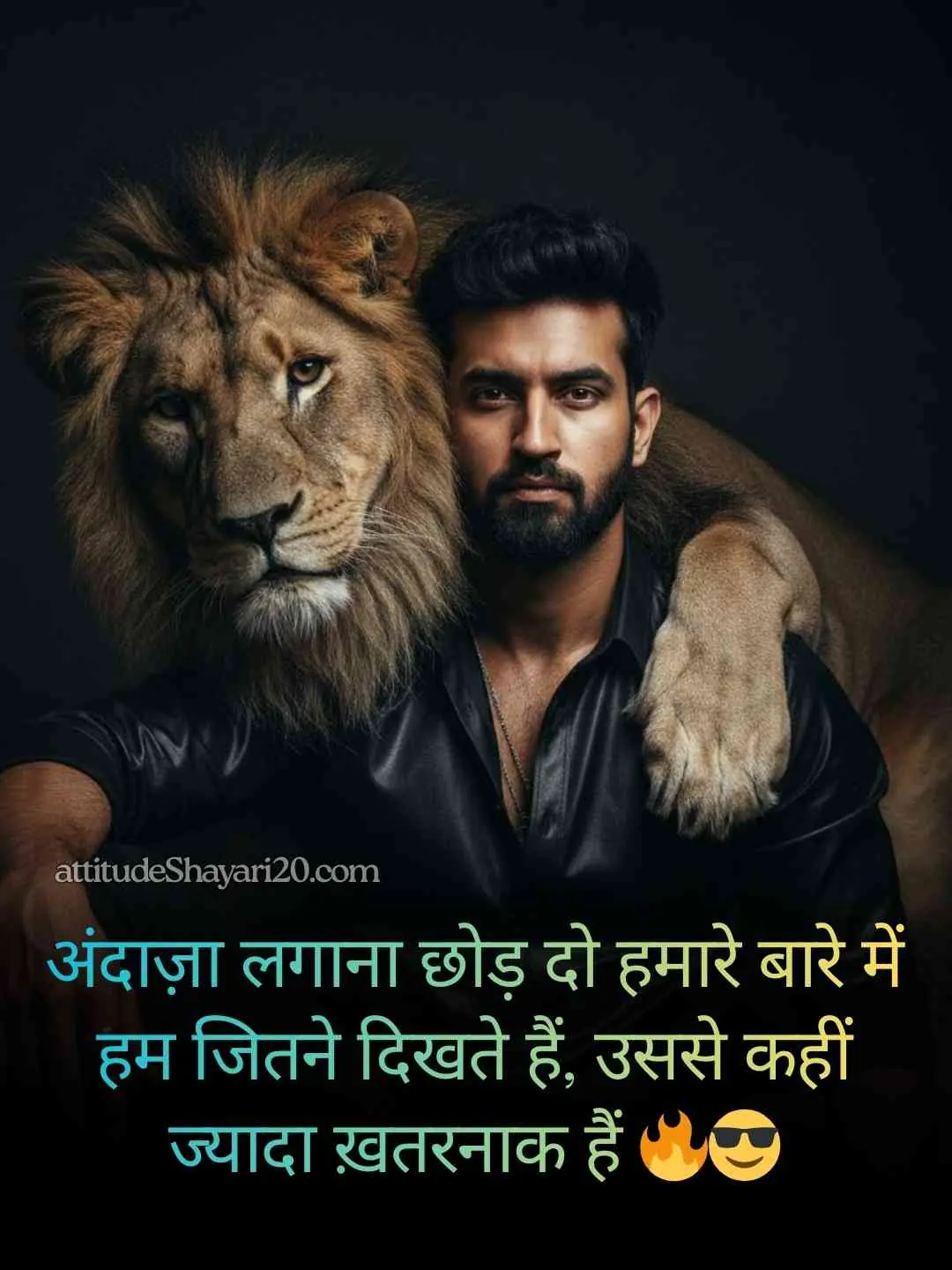 Attitude Shayari🔥 Love