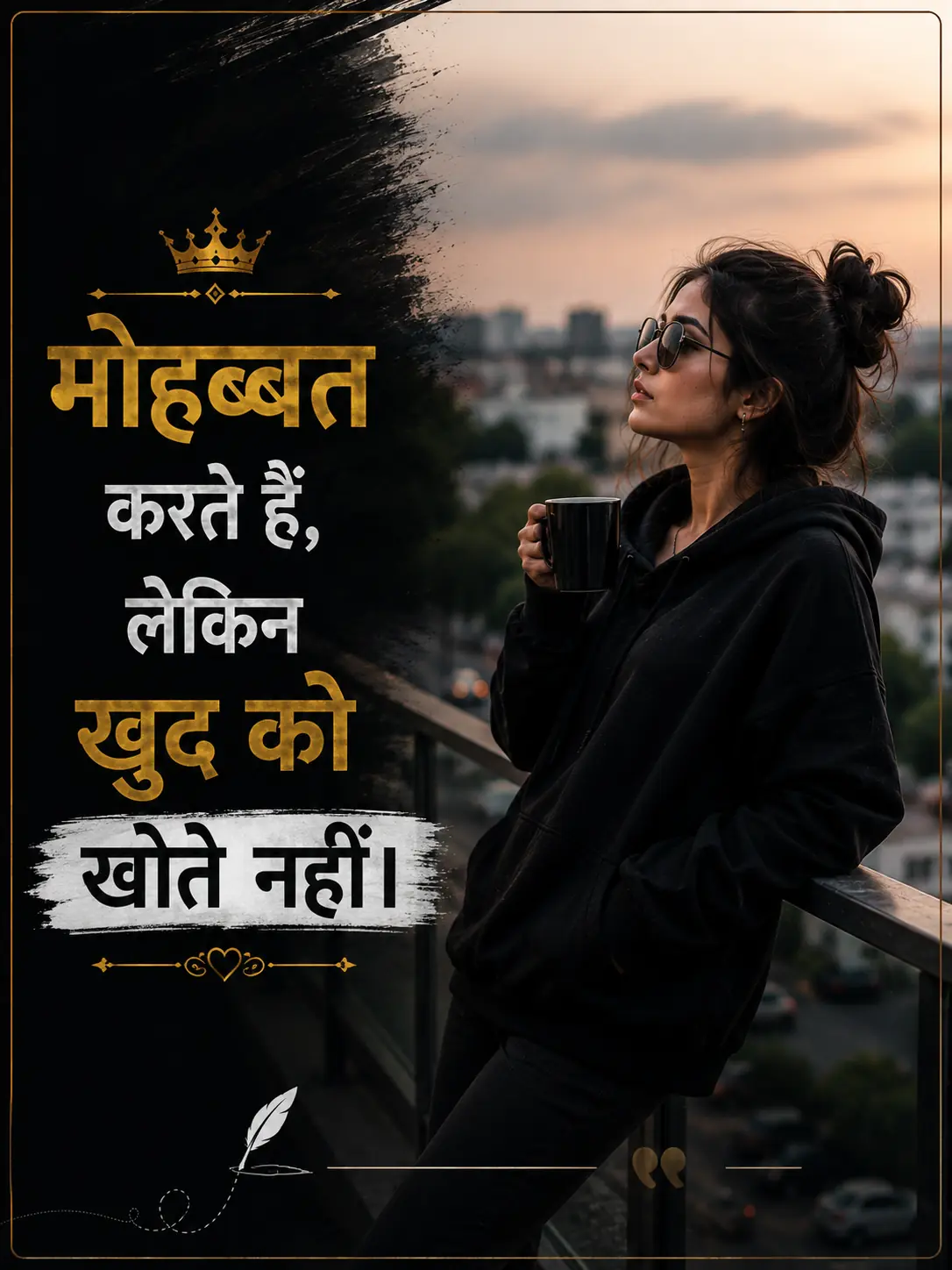 Girls Love Attitude Shayari