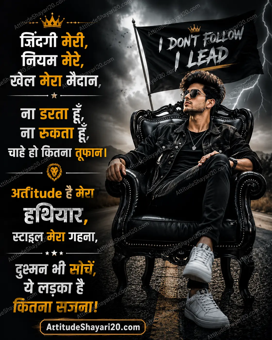 boys attitude shayari