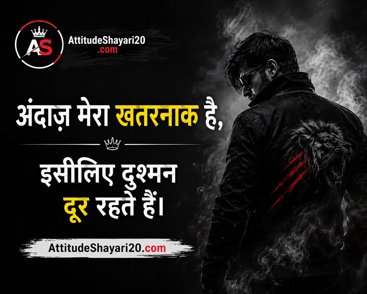 Motivational Attitude Shayari 2 line