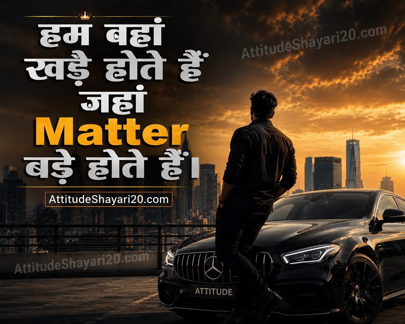 attitude shayari copy
