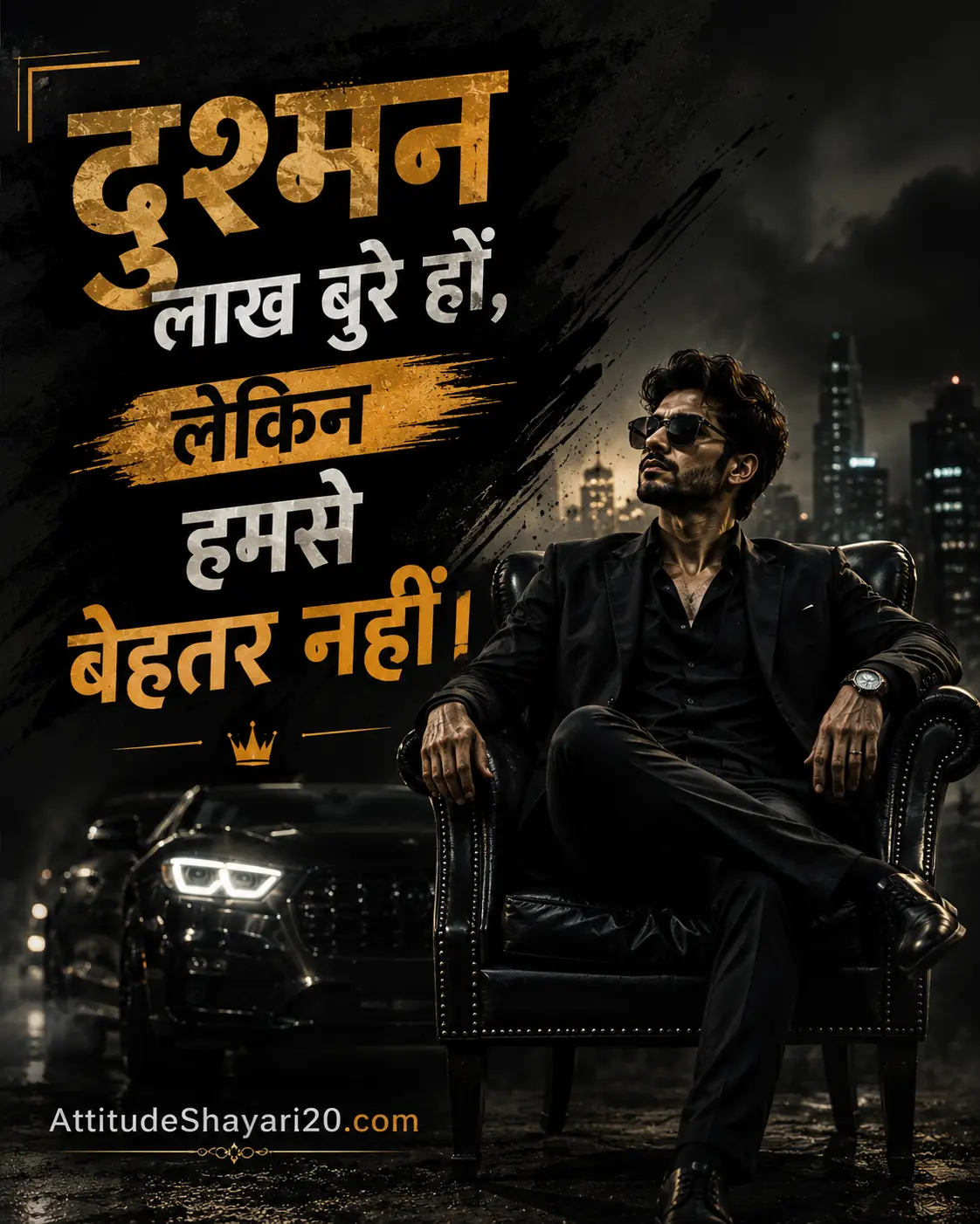 attitude shayari copy