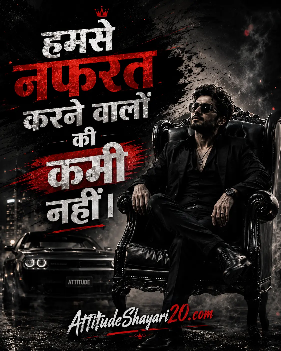 attitude shayari copy