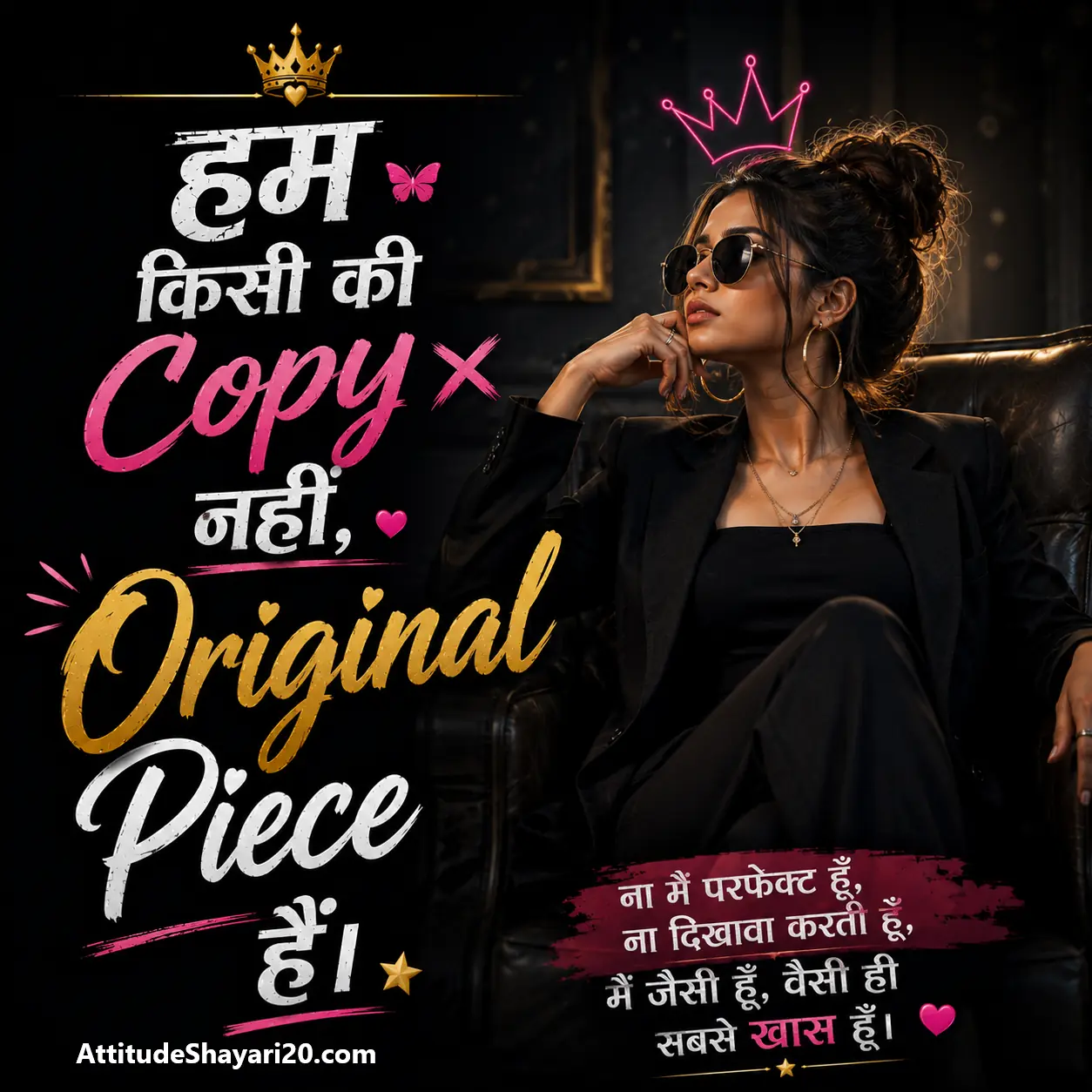 Girls Stylish 💕 😘 Shayari Attitude❤👑💕