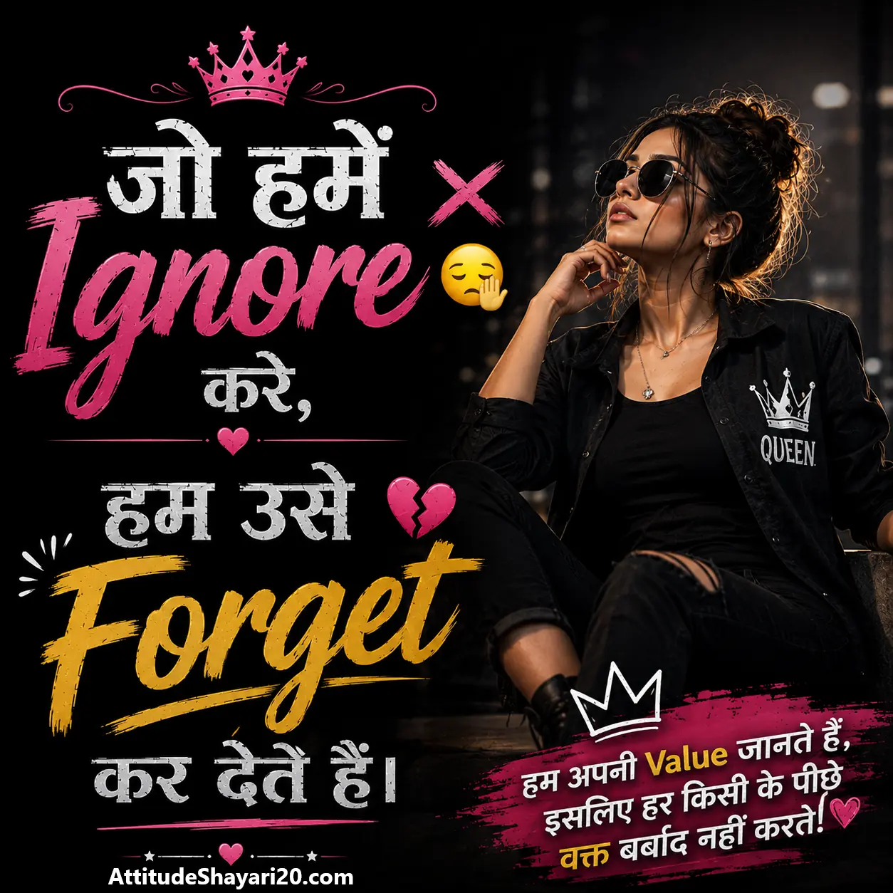 Girls Stylish 💕 😘 Shayari Attitude❤👑💕