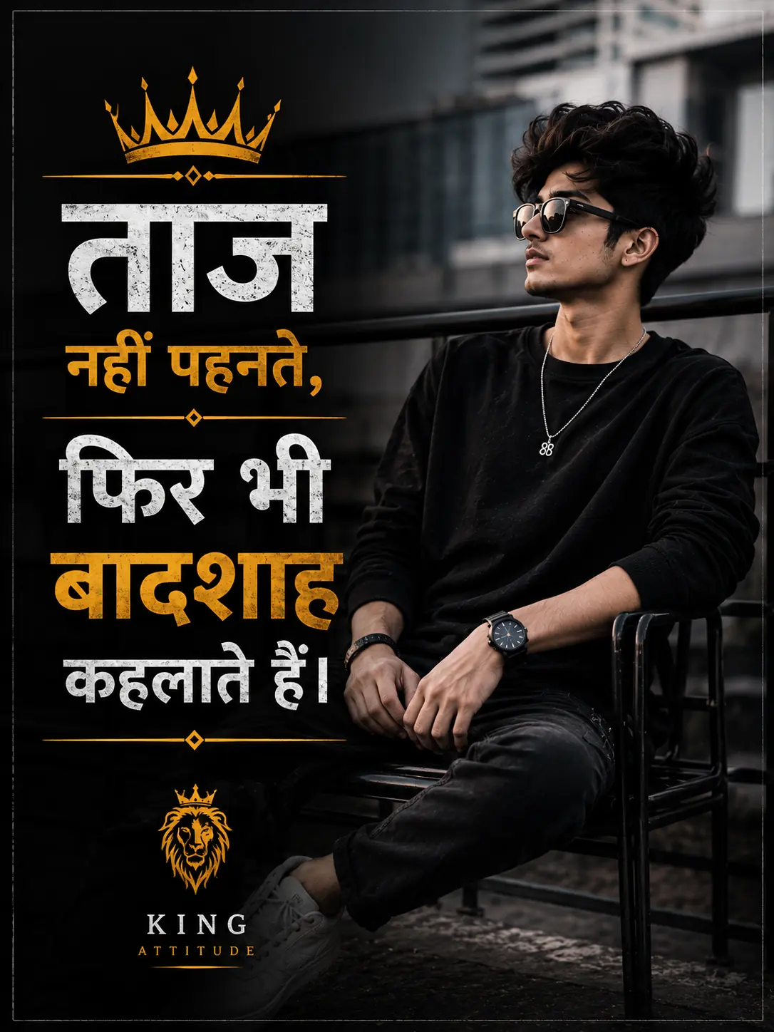 Instagram Attitude Shayari