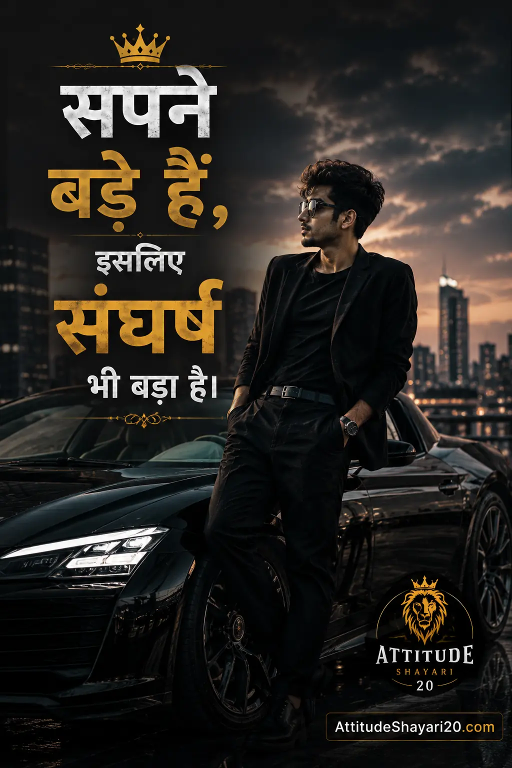 Instagram Attitude Shayari