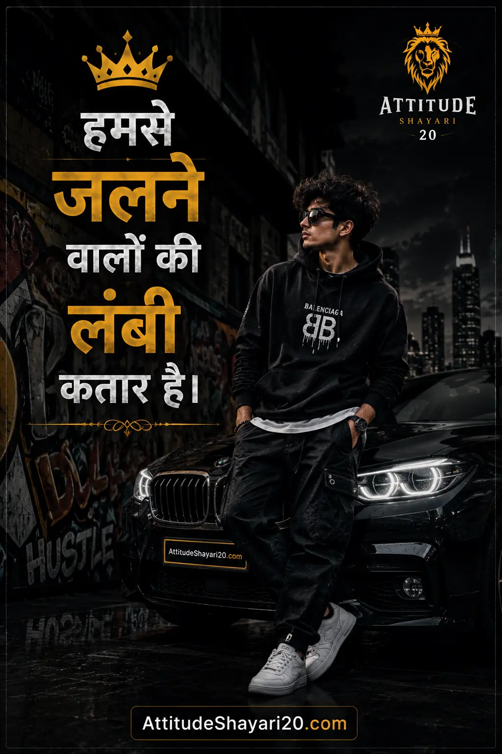 Instagram Attitude Shayari