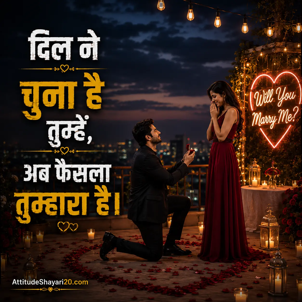 propose day shayari
